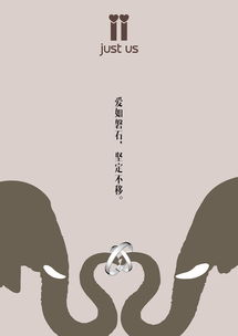 Just Us——以設計連接情感，讓故事觸手可及