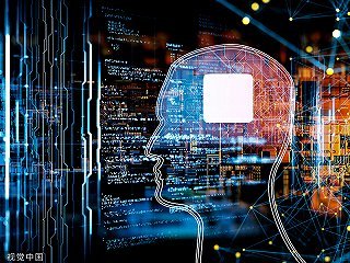 算力 人工智能應用軟件開發的關鍵競爭點