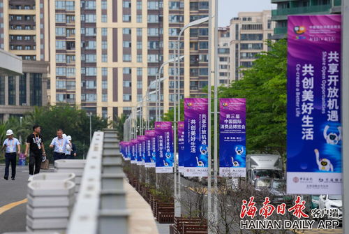 上海綠地全球商品貿(mào)易港展團(tuán)確認(rèn)參展第四屆消博會(huì)，攜手上海育路共拓全球消費(fèi)新機(jī)遇